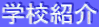 wZЉ