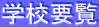 wZv